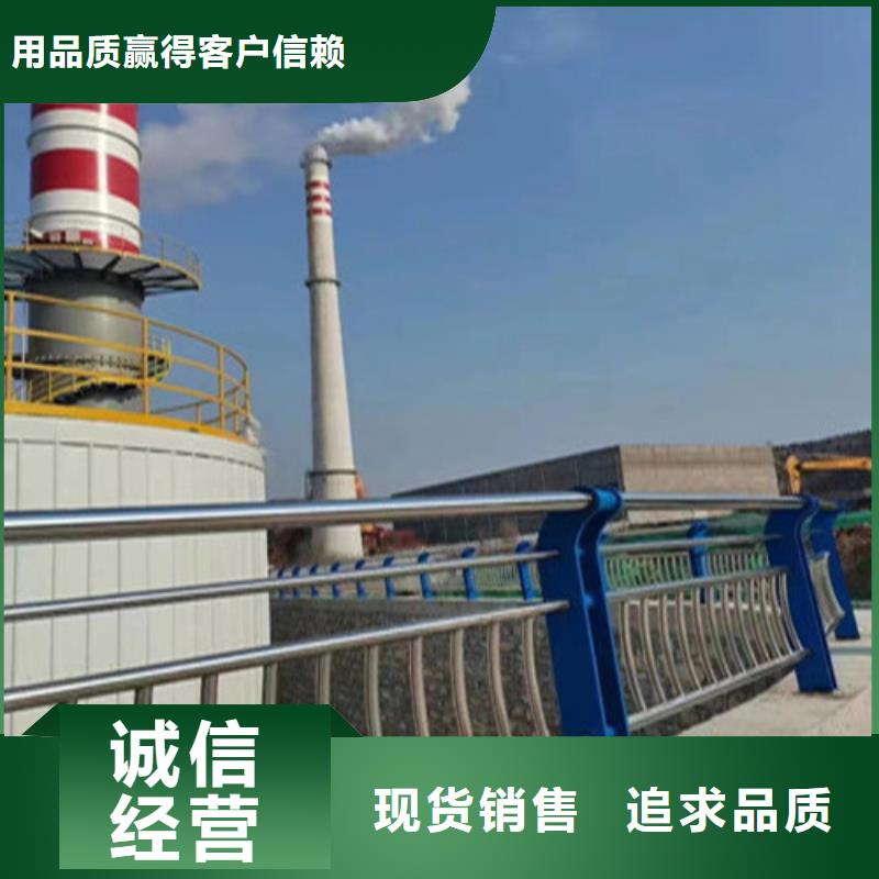 琼中县不锈钢桥梁栏杆