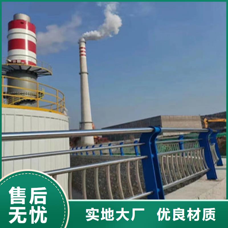 钢丝绳防护栏杆专业设计