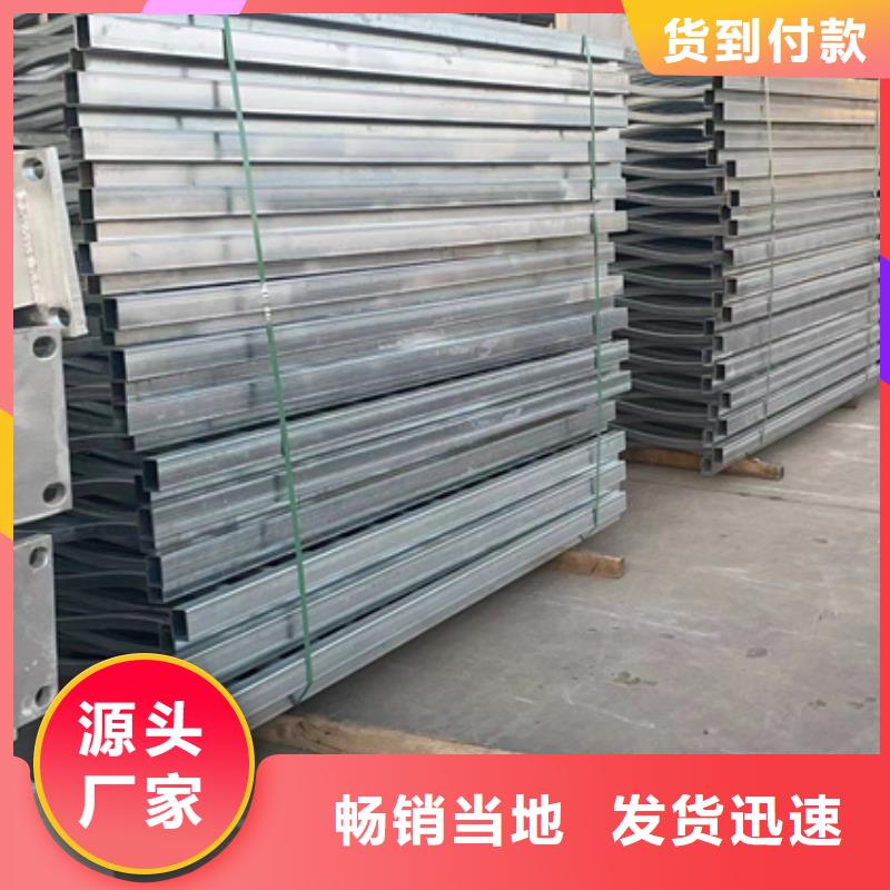 桥梁护栏工厂直销