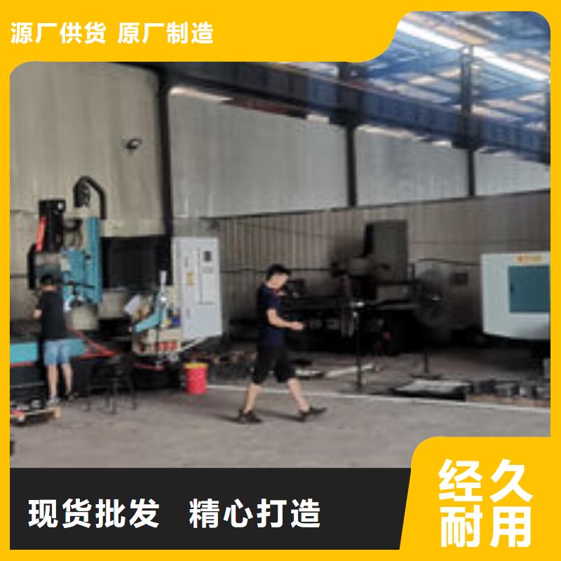cr12mov金属热处理国标检测放心购买