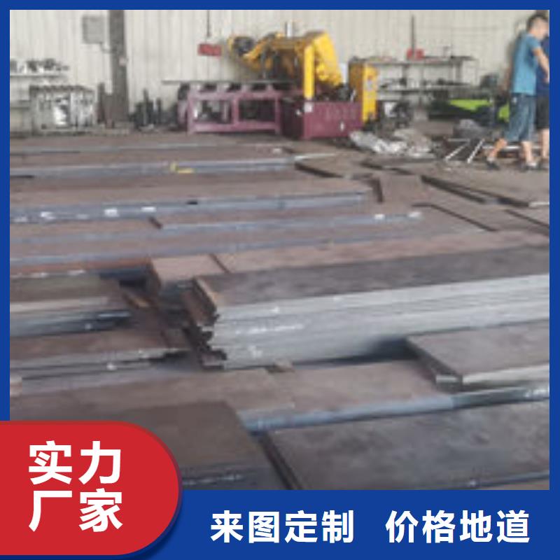 cr12mov金属热处理国标检测放心购买