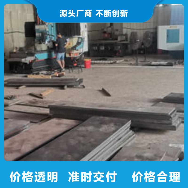 cr12mov_模具热处理加工符合行业标准