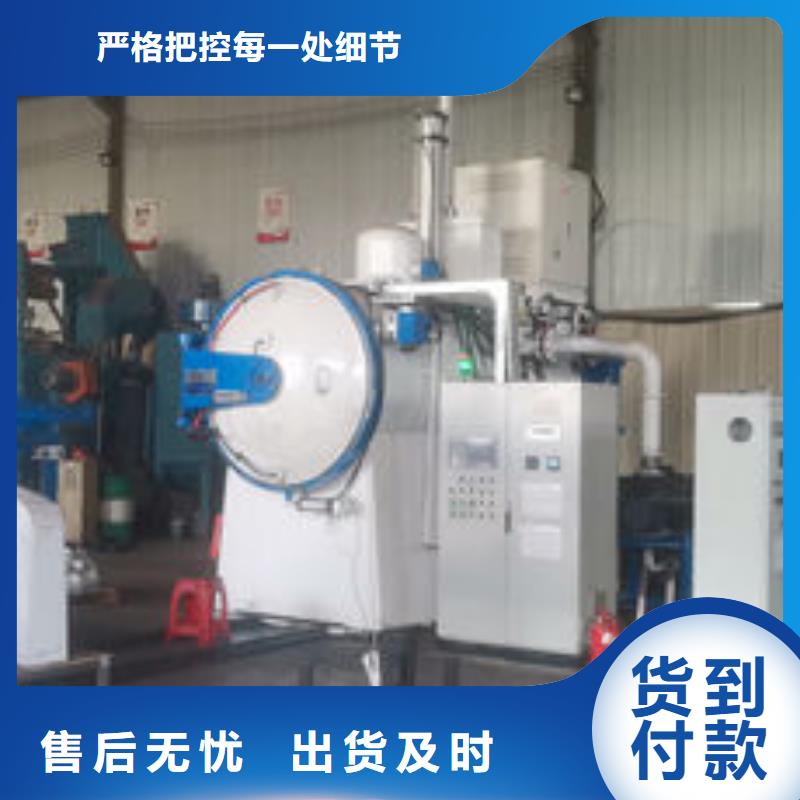cr12mov金属热处理优势