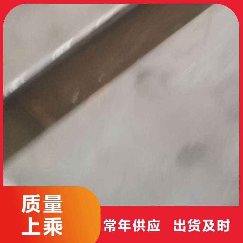 cr12mov模具热处理加工厂家
