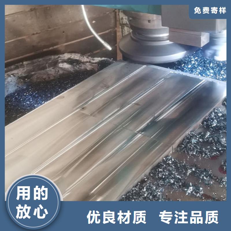 cr12mov模具热处理加工厂家