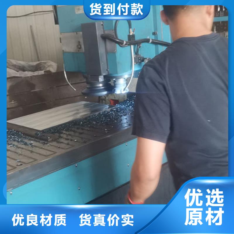 cr12mov金属热处理自有生产工厂