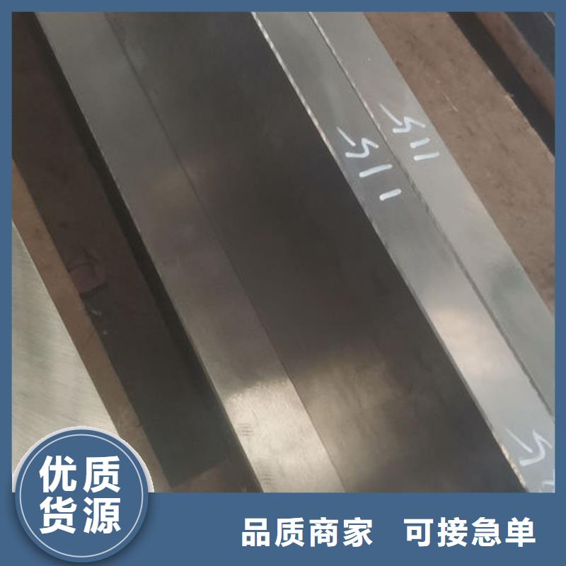 cr12mov模具热处理加工厂家
