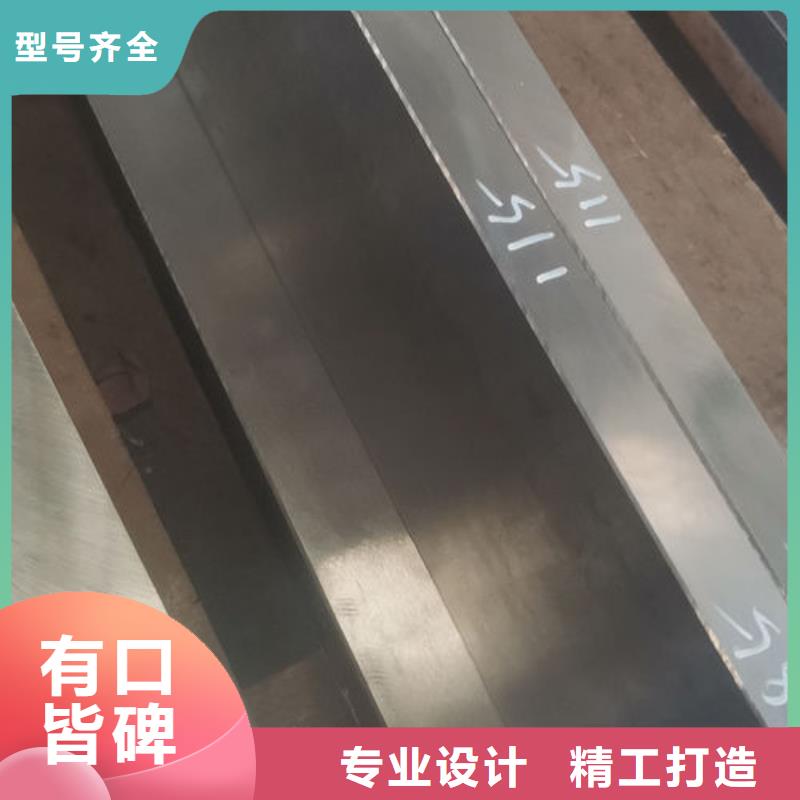 cr12mov金属热处理国标检测放心购买