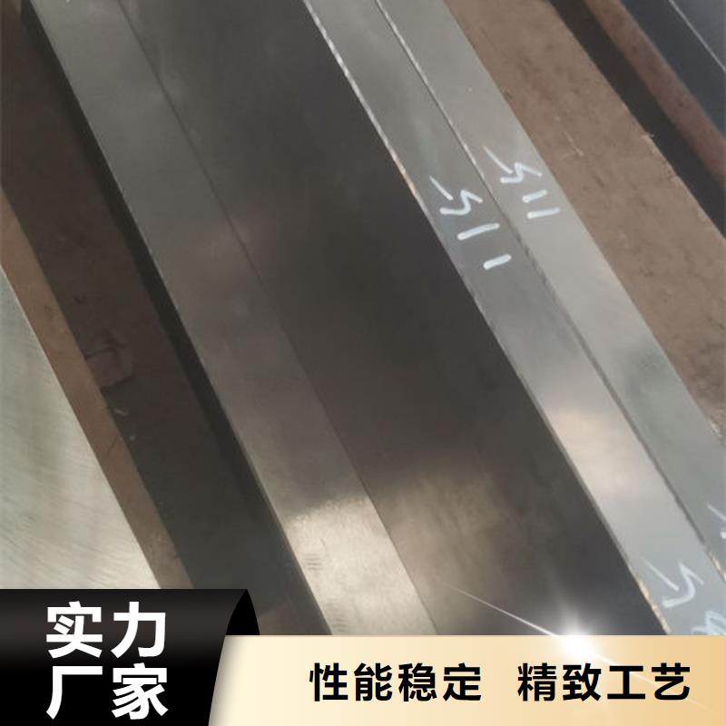 cr12mov模具热处理加工厂家