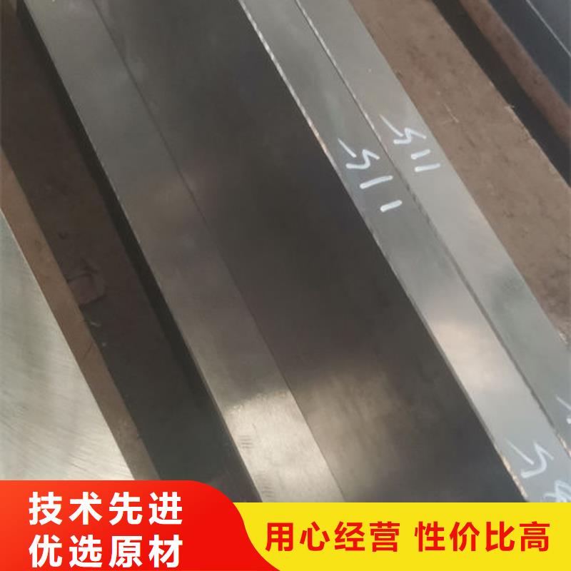 cr12mov金属热处理国标检测放心购买