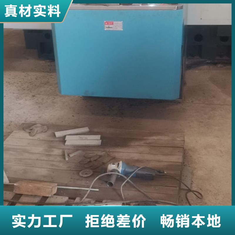cr12mov模具热处理加工厂家