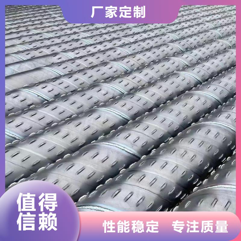 大口径滤水管桥式滤水管批发零售