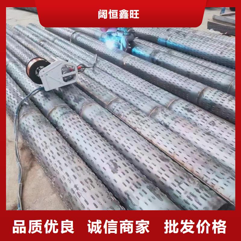 地铁降水滤水管300桥式滤水管厂家直发