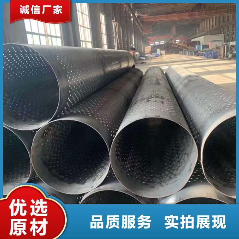 高强度滤水管600mm桥式滤水管批发厂家