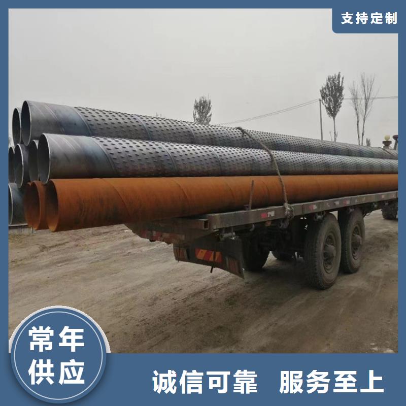 400426桥式滤水管加工工艺