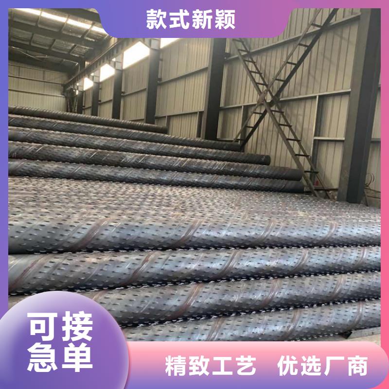 大口径桥式滤水管今日价格