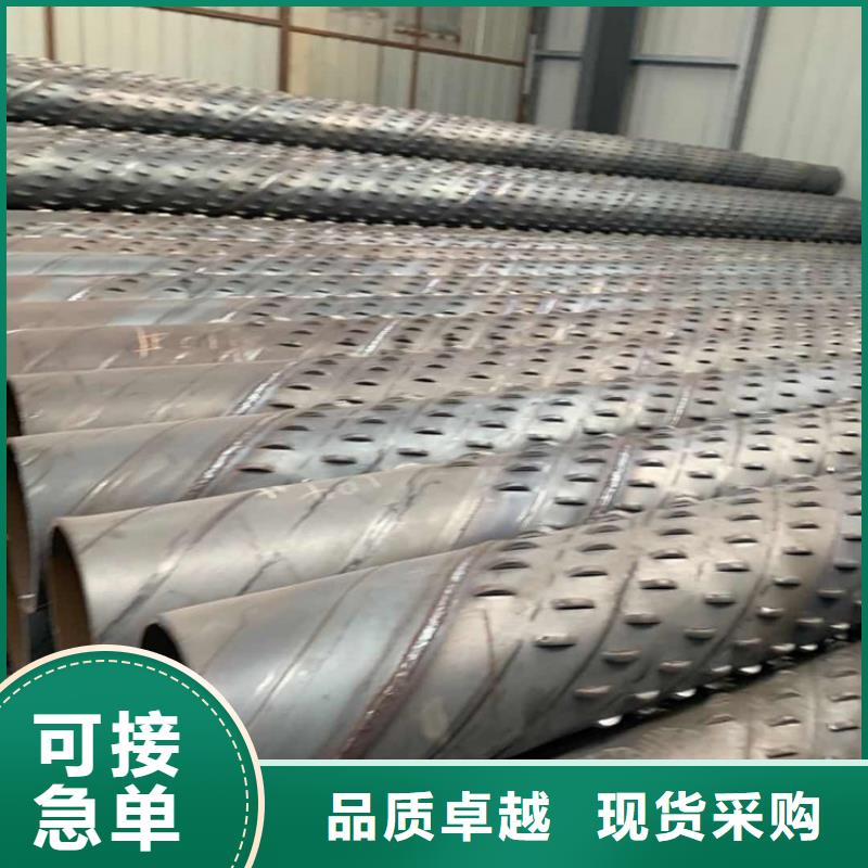 108圆孔滤水管质量放心