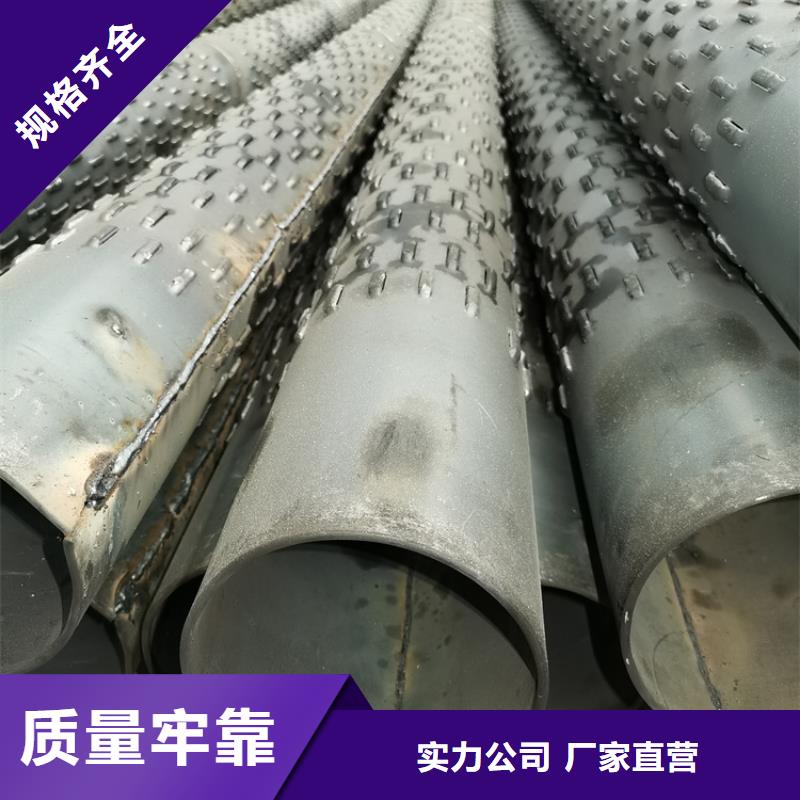 159工程建筑用滤水管厂家直销
