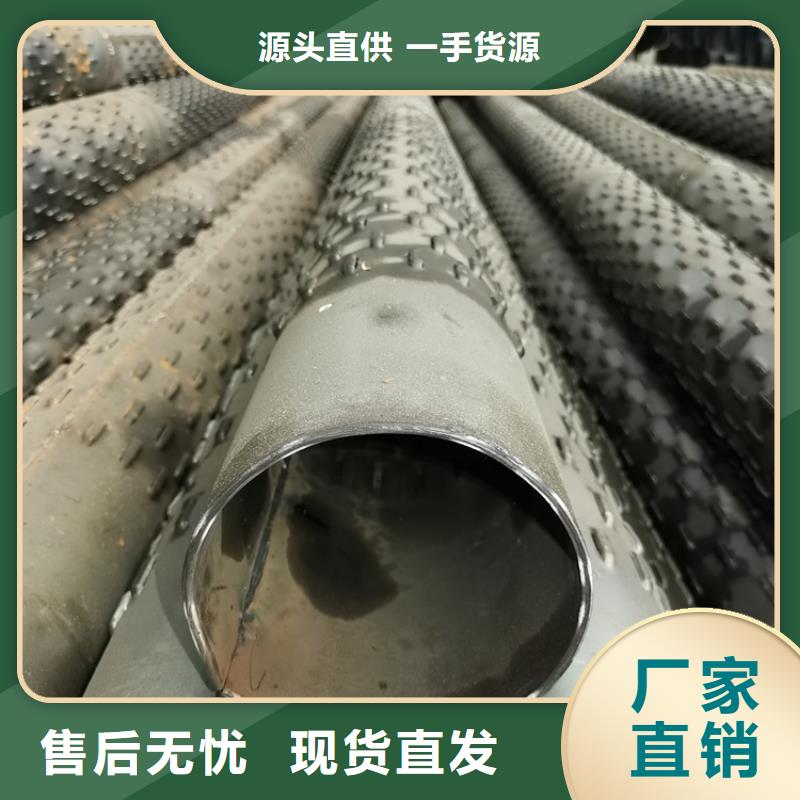 地铁降水滤水管300桥式滤水管厂家直发