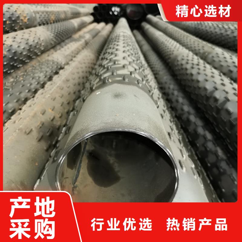 螺旋式滤水管桥式滤水管欢迎订购