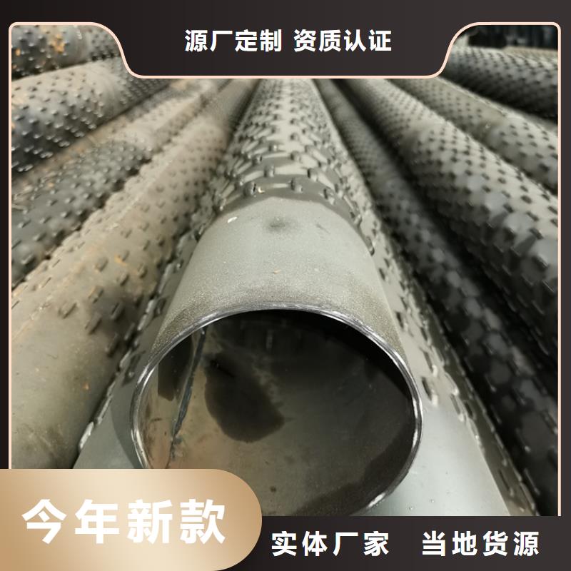 工程排水用滤水管273*5*6降水井用管生产定制