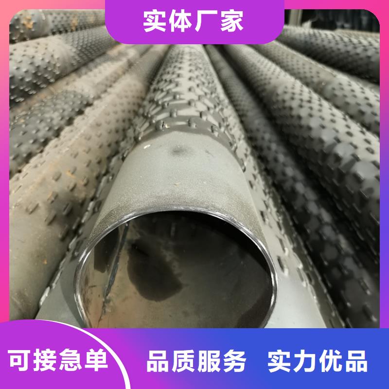地热开发利用滤水管桥式滤水管厂家
