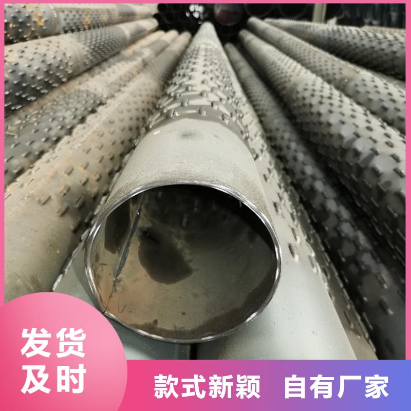 400高强度滤水管质量放心
