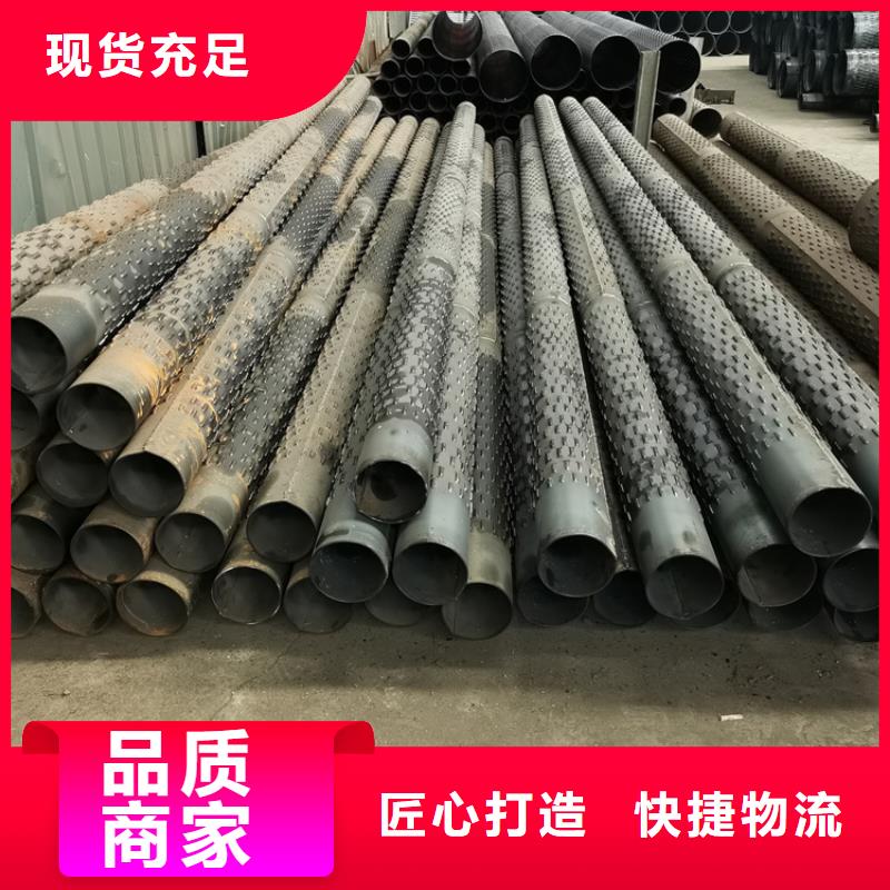 600*4抗旱井滤水管批发