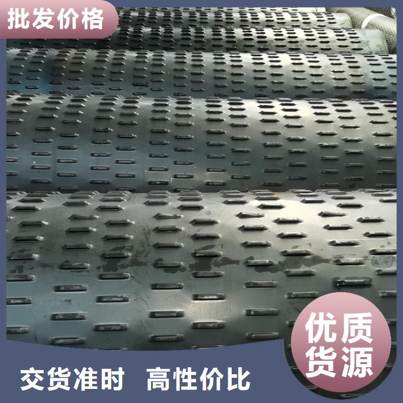 高强度滤水管600mm桥式滤水管批发厂家