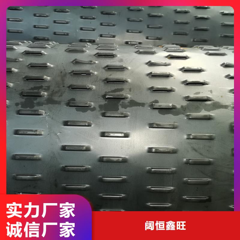 昌江县直缝式桥式滤水管300mm滤水管批发零售