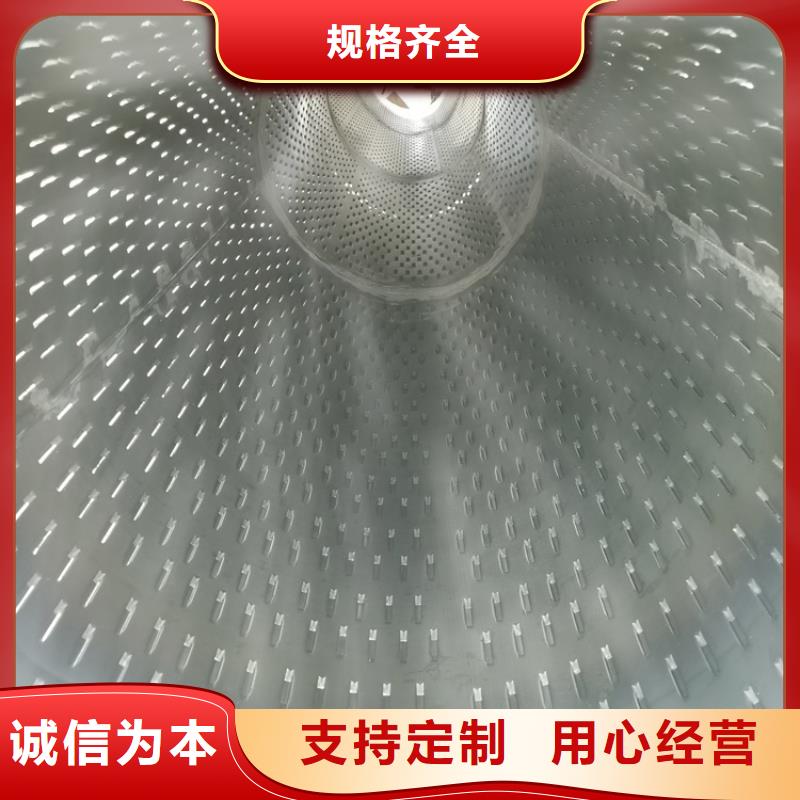 800钻井用滤水管来图定制