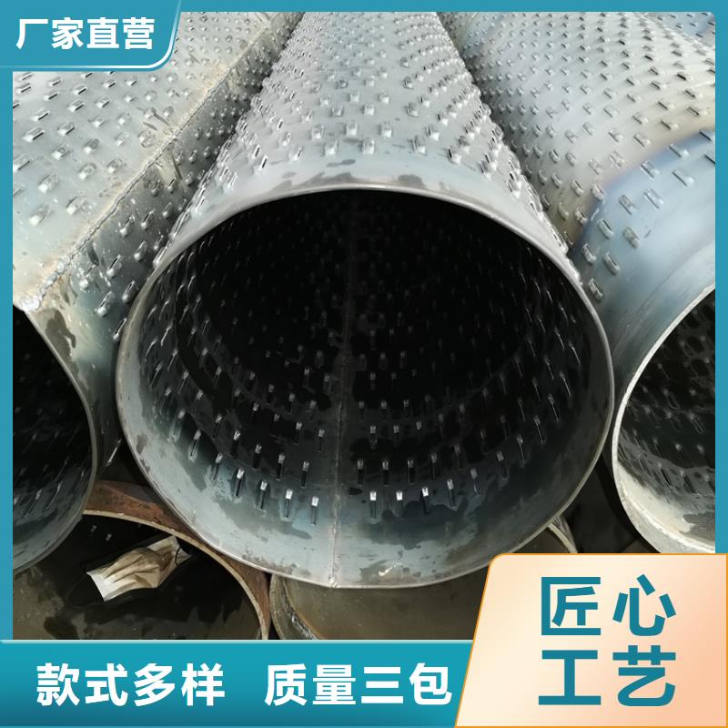 800*3*4桥式滤水管多少钱一米