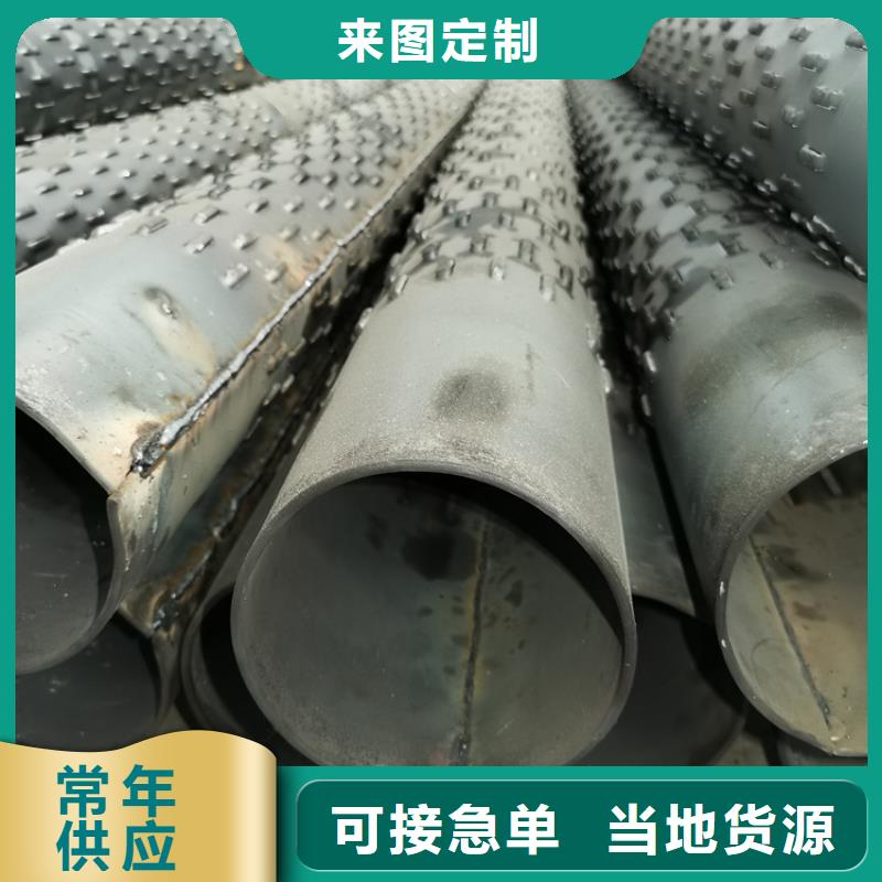 厚壁桥式滤水管273mm灌溉井用钢管厂家质量可靠