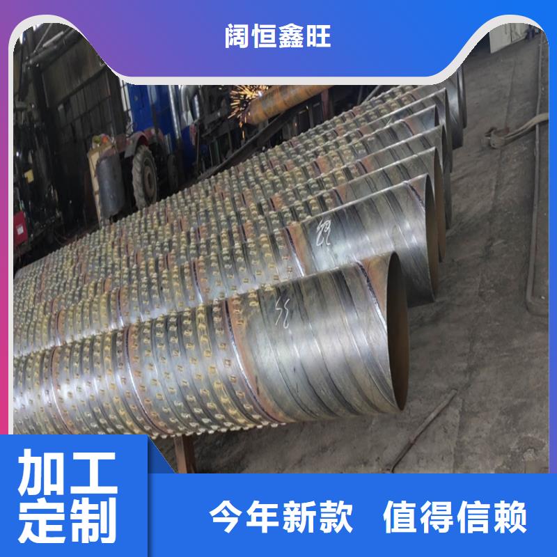 工程排水用滤水管273*5*6降水井用管生产定制