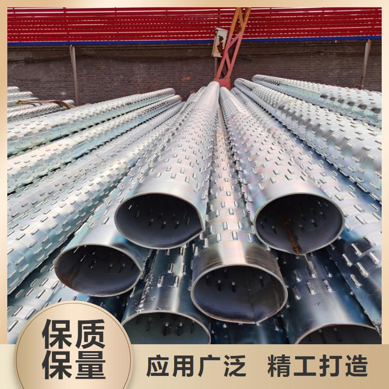 273地下车库用滤水管厂家直销