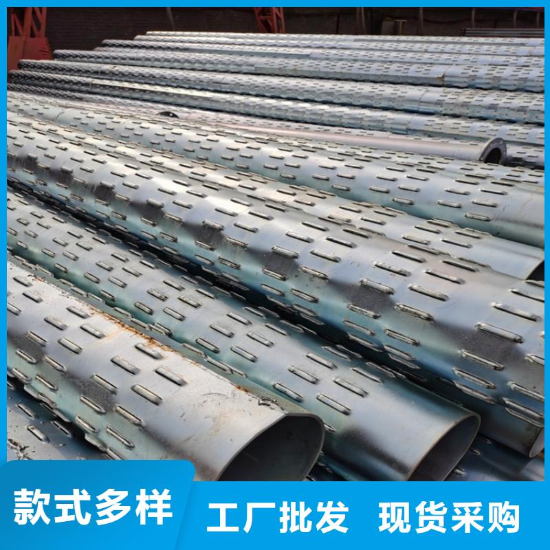 400*5滤水管桥式滤水管批发零售