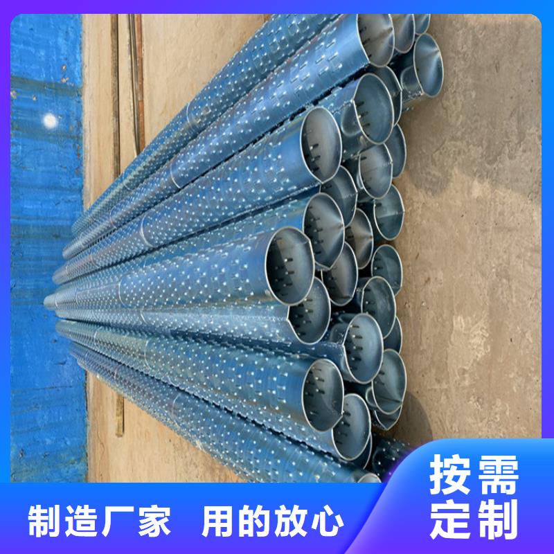 325工程降水滤水管可定制