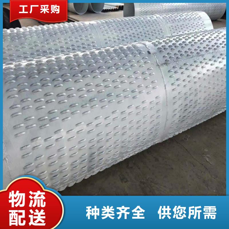 地热开发利用滤水管桥式滤水管厂家