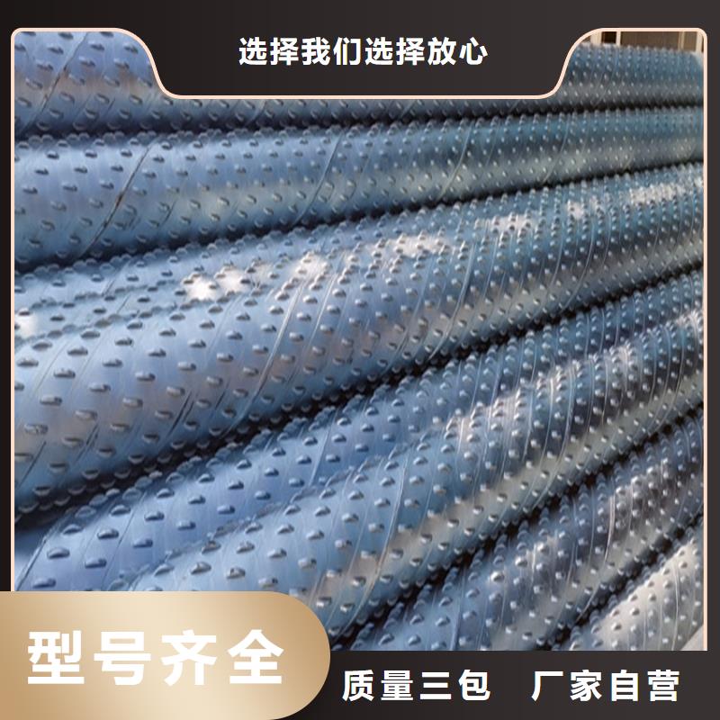 273地下车库用滤水管厂家直销