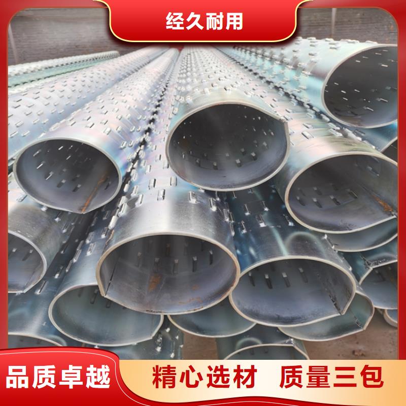 159*6滤水管桥式滤水管工厂直销