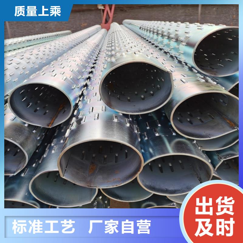 深水井用桥式滤水管325*5*6降水井用管一米价格
