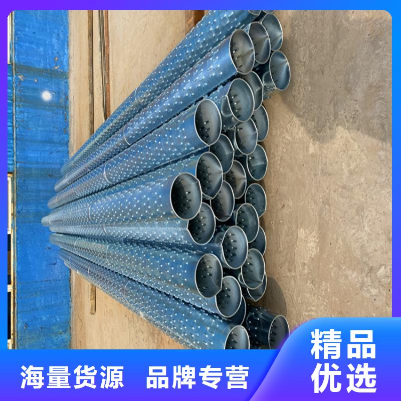 300螺旋滤水管螺旋式滤水管厂家零售