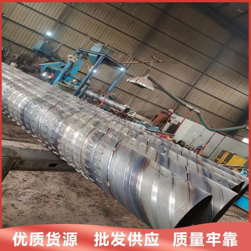 大口径滤水管桥式滤水管批发零售