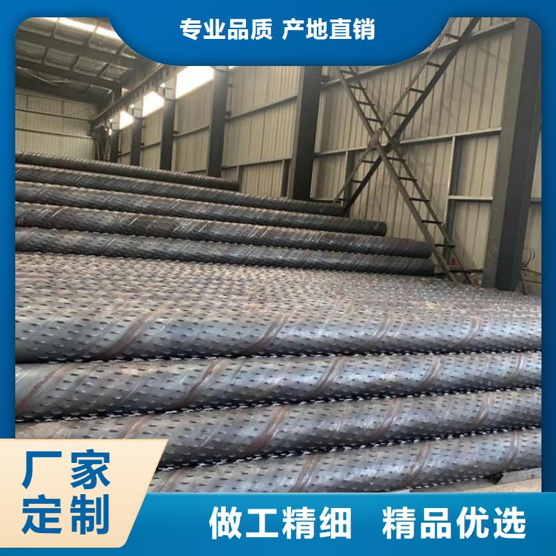 地铁降水滤水管26桥式井用管厂家一米价格