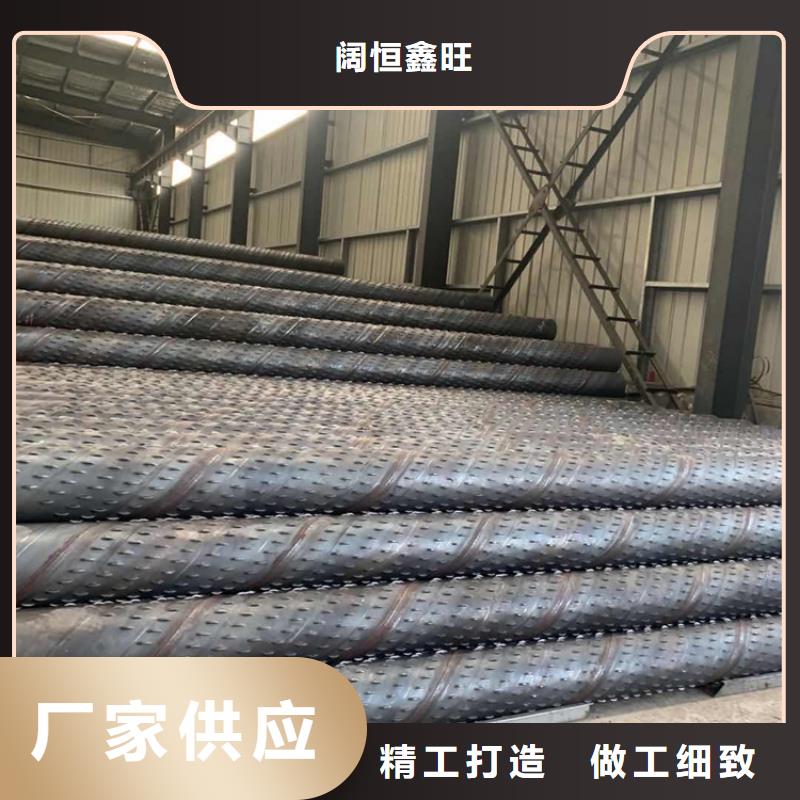 300地下车库用滤水管欢迎订购