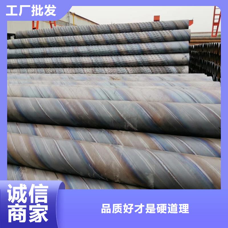 农田灌溉用滤水管生产厂家