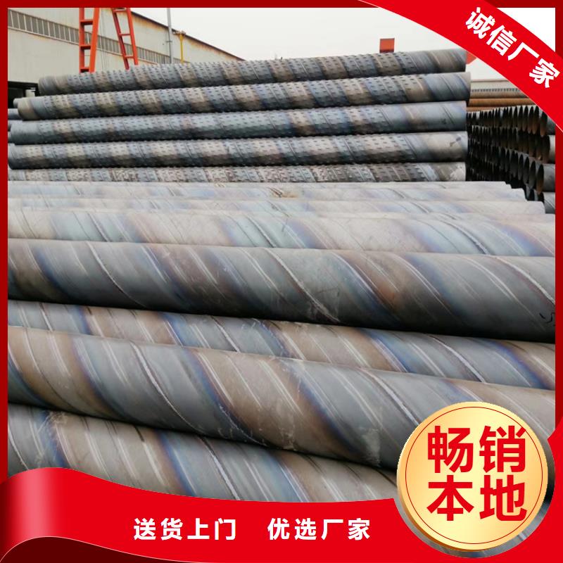 400*5滤水管桥式滤水管型号齐全
