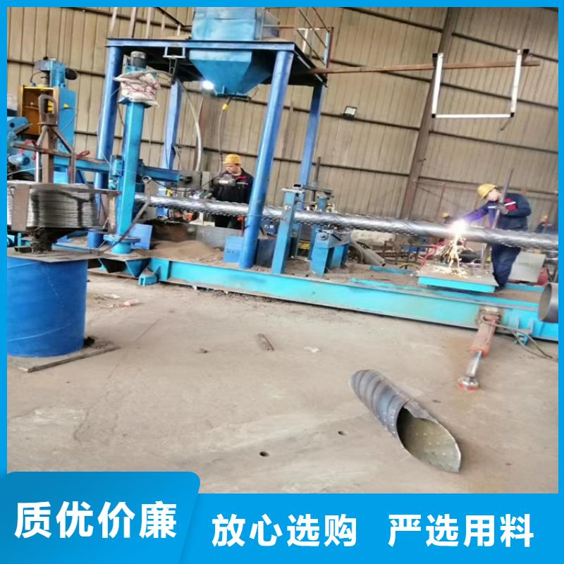 陵水县426螺旋式滤水管质量放心