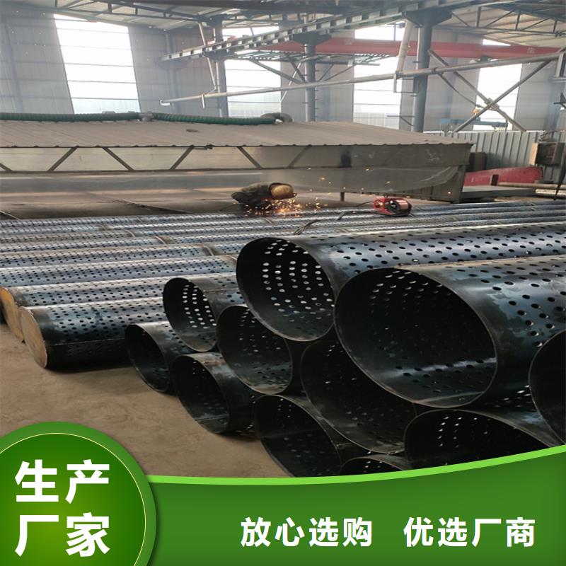 螺旋式滤水管桥式滤水管欢迎订购