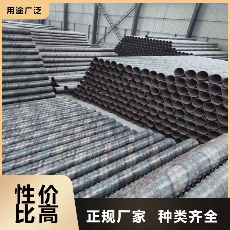 300螺旋滤水管螺旋式滤水管厂家零售